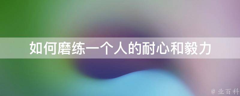 泰康人寿宣城中支重疾先赔保险金24万元