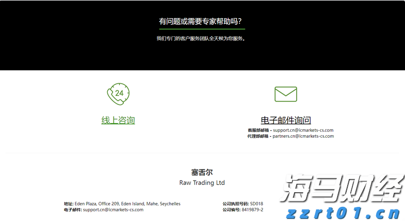 2025中国航空航天国防科技展（贵港站）开幕