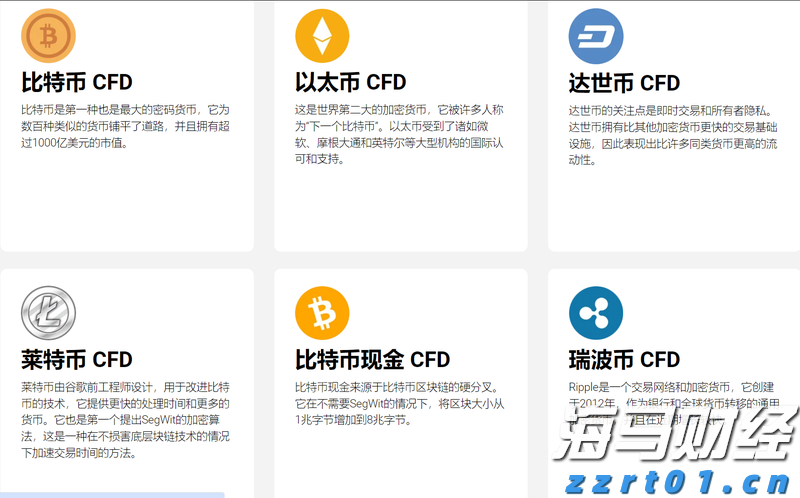 港股午评|恒生指数早盘上涨0.18%，煤炭股表现抢眼