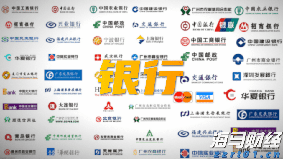 美股前瞻 | 三大股指期货全面上涨，野村证券分析核心CPI趋于温和，美联储或在9月份降息