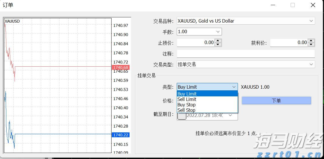 IDC：2025年第二季度中国游戏笔记本市场增速达24.3%，大幅超出消费PC整体增速