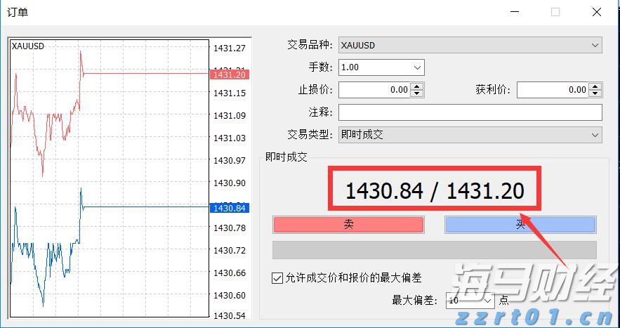 宇树科技CEO王兴兴：具身智能模型还未到突破临界点