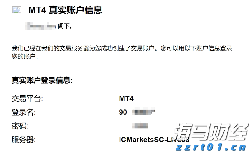关于“十五五”规划，你有什么好点子？