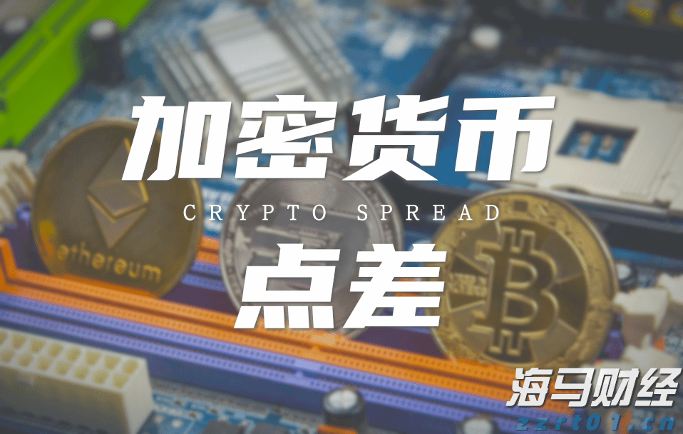 工商银行马鞍山分行举办“青春筑梦 奋斗有我”青年员工座谈会