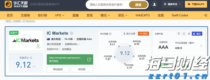 去年1—11月我市新增规上工业企业178家