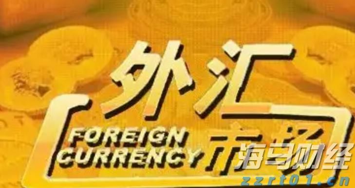 港美股投资补税潮来袭？税务自查及补缴要点一览