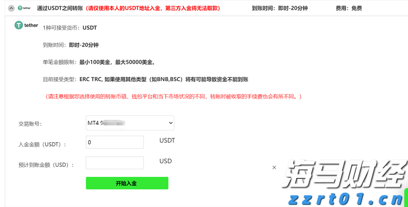 上半年武乐镇固定资产投资同比增长19.13%