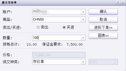 上半年头部广告业机构收入增长11.3%