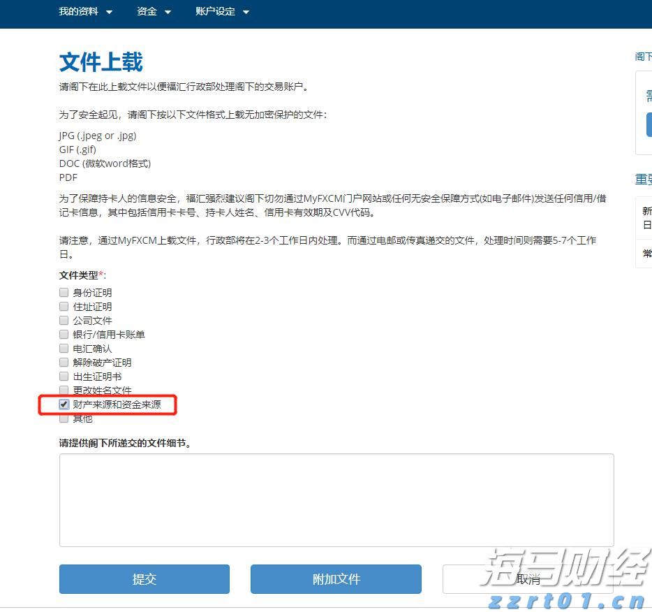 现代汽车与通用汽车(GM.US)合作开发五款新车型 应对中国市场竞争