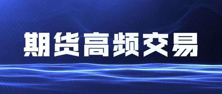 美股前瞻 | 三大股指期货普跌，美国7月CPI今晚公布