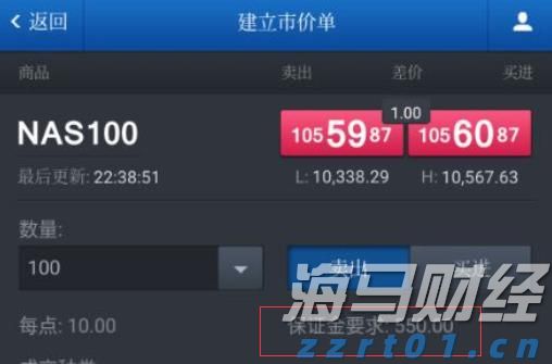 理文化工(00746)发布中期业绩 盈利上升36.0%至3.27亿港元 中期息每股19.5港仙