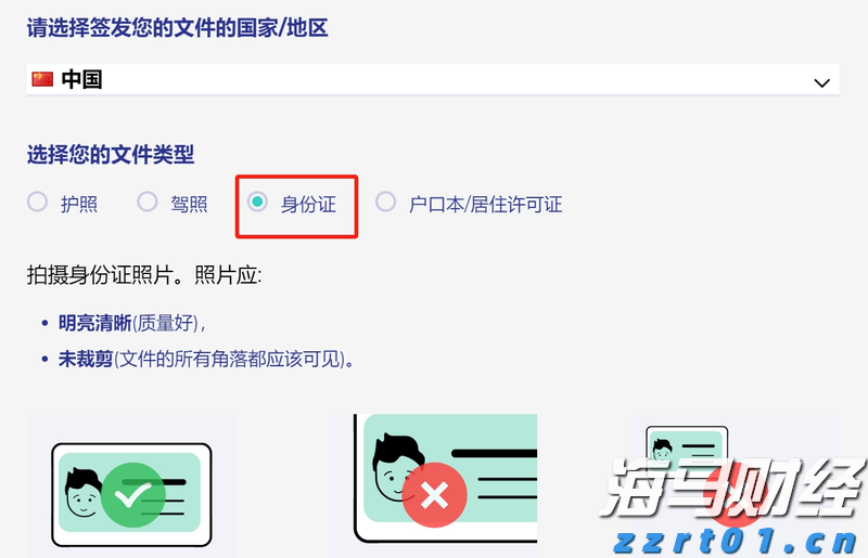 “五一”假期港北区港南区文旅市场活力迸发