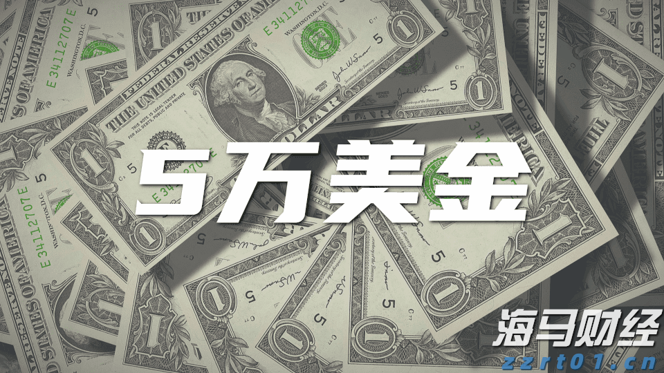 母女烈日救老人 牵出一段“接生缘”