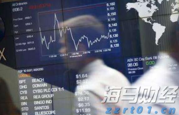 平南县举办健康跑活动
