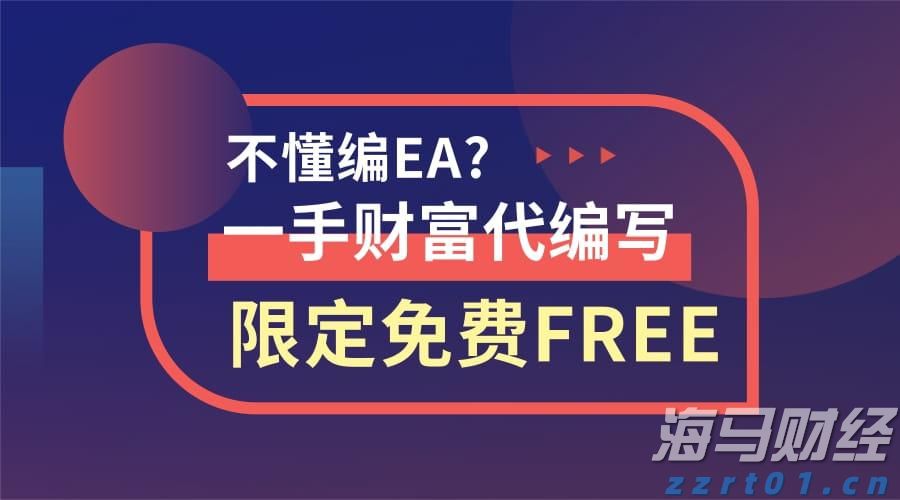 港北区：业兴民富气象新