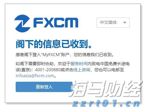 福建发布21项地方标准 围绕光伏发电、民俗文化等领域