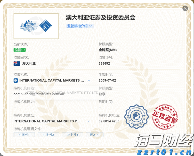 在尽心尽力中树牢为民情怀——贯彻落实市两会精神系列评论之三