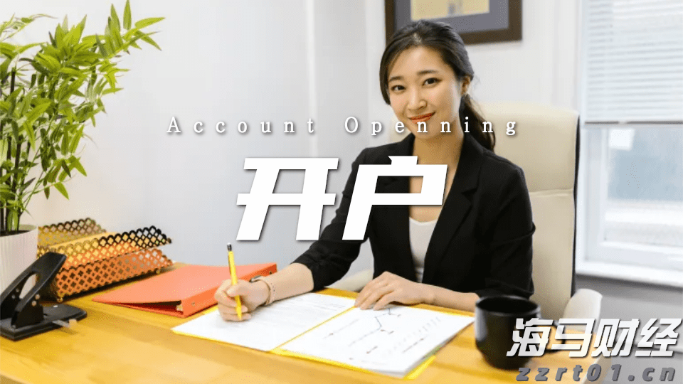 麦当劳(MCD.US)Q2营收利润均超预期 借玩具与平价套餐重回增长轨道