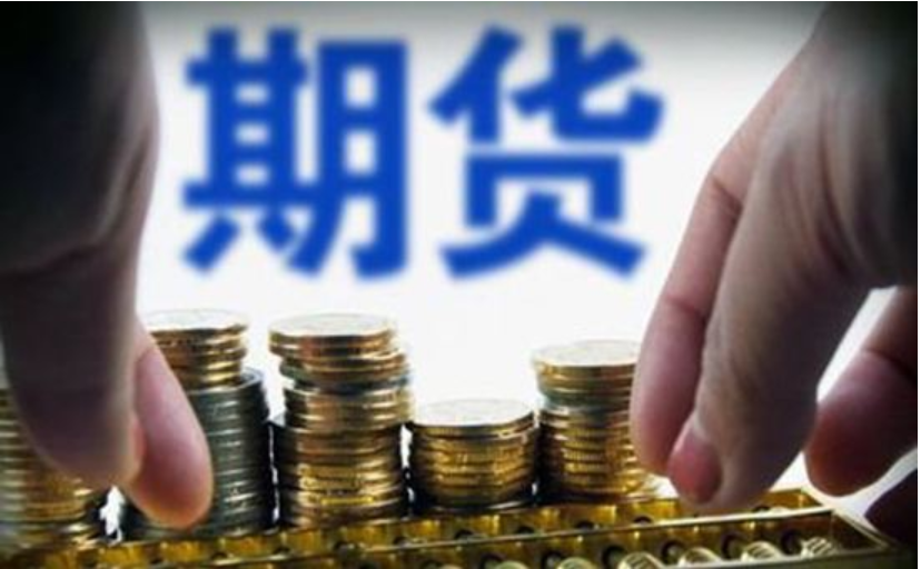 香港商品采购供应商JM集团IPO发行价4至5美元 筹资1700万美元