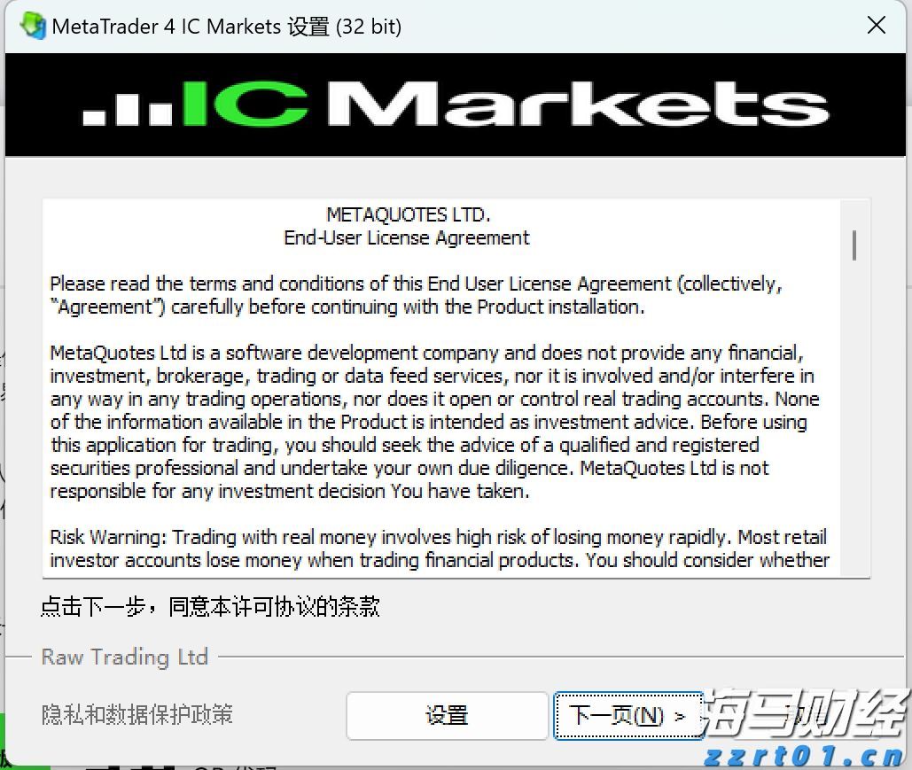 预计旅游收入超2亿元！广东打造开渔季产业融合新样板