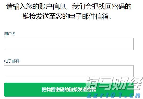 中金：被动外资流入中国大幅增加 主动基金配置持续低配