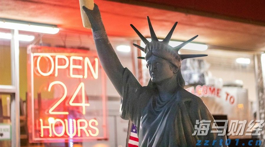 全国首次！广东三部门联合出台碳排放配额质押融资新机制