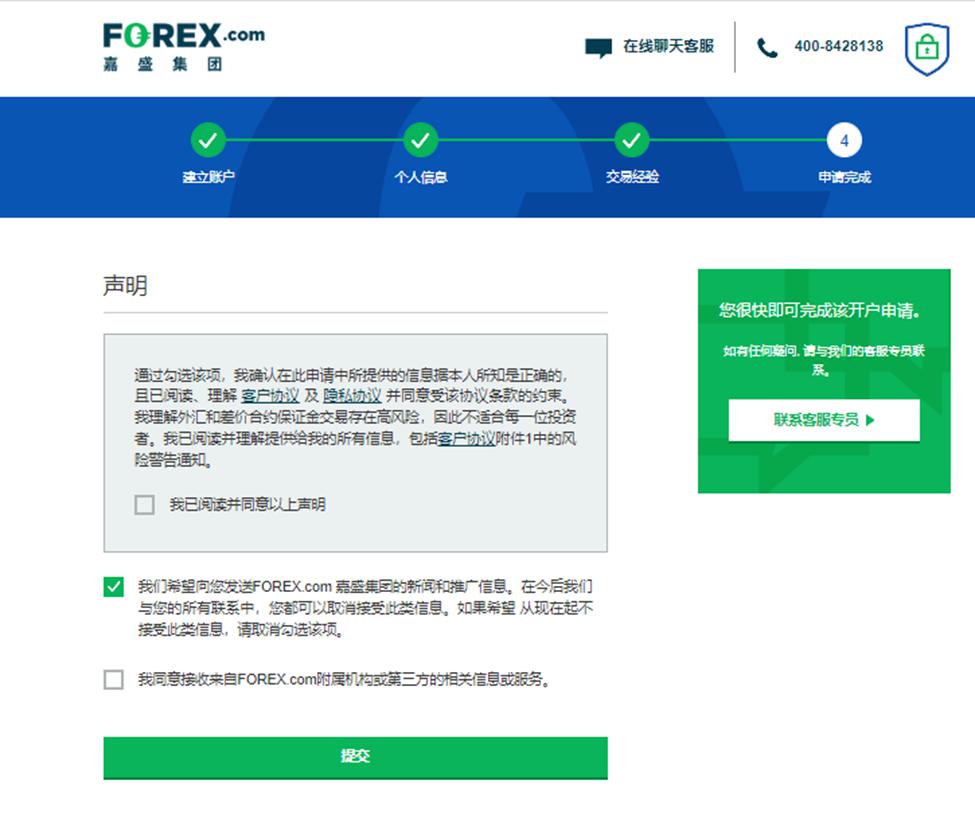 新丰江水库今日17时起开闸泄洪