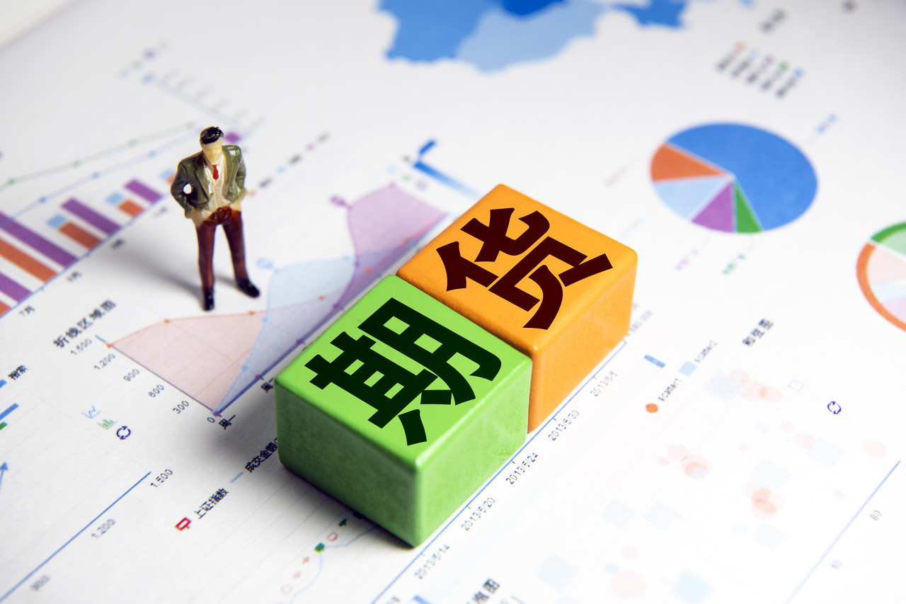 我市设施农业权属登记实现全域覆盖办理