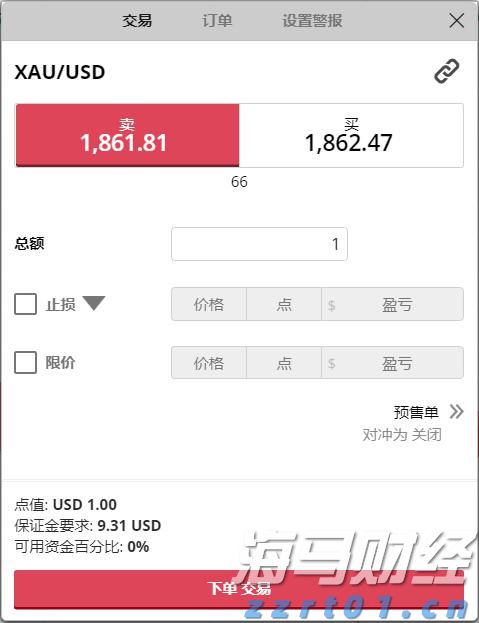 市领导到桂平平南调研维护社会稳定工作