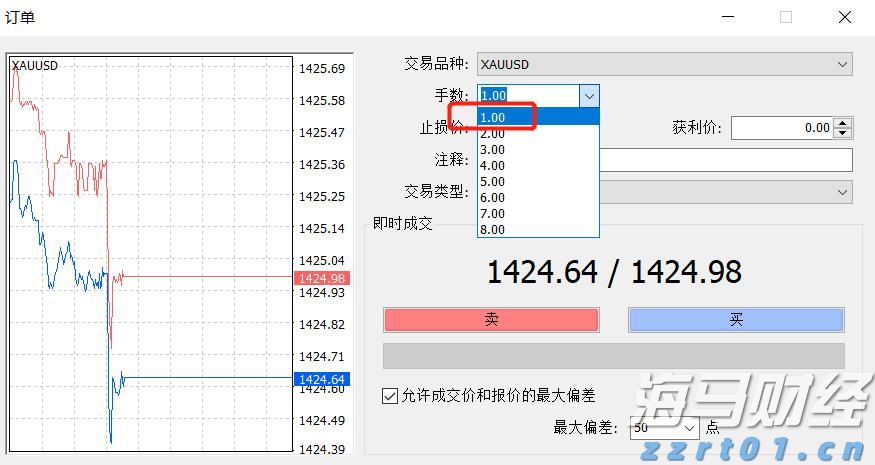 群智咨询：高性能小平板市场崛起 预计2025年全球出货量达460万台