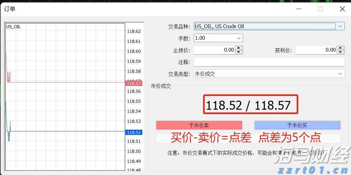 “检察蓝”守护“海洋蓝”