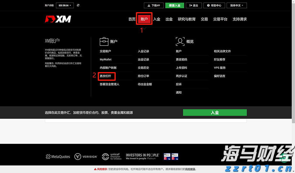 注意防护！未来一周，广东这些地区蚊子非常活跃