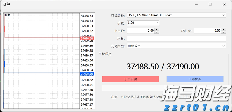 时政简讯（2月15日）
