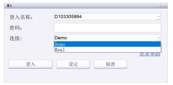 华检医疗(01931)首批买入以太币净赚1400万港元，成“亚洲首家以太坊金库”