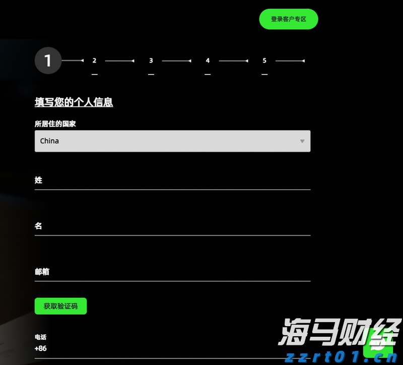 德国工业产出下降，引发经济担忧加剧