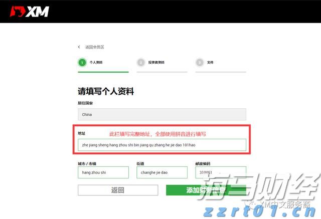 台风“杨柳”逐渐远离，揭阳结束防风Ⅲ级应急响应