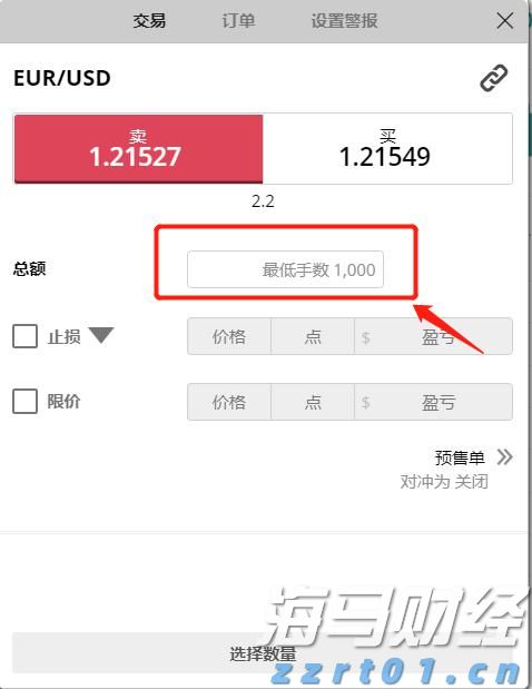 为什么警察不帮我把被骗的钱追回来？公安统一回复