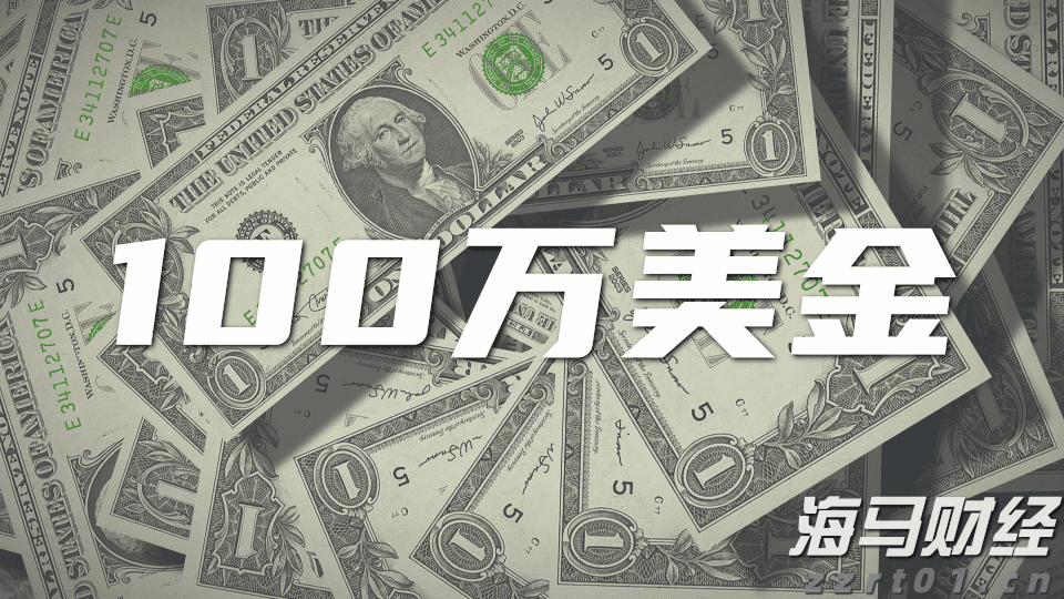 财报前瞻 | 辉瑞(PFE.US)Q2盈利韧性遇IRA压力，估值折价藏增长隐忧