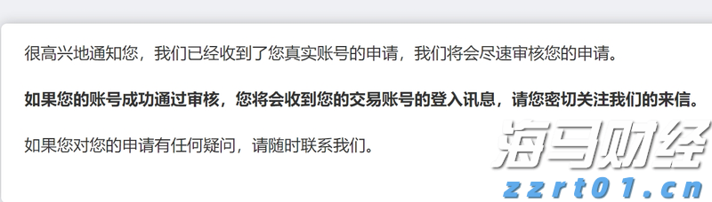 一季度贵港港货物吞吐量1667.22万吨