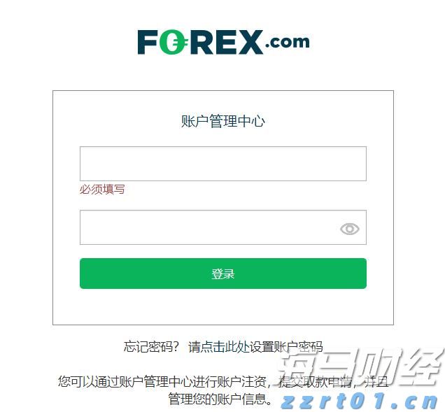 阿斯麦(ASML.US)在财报发布后回购近3000万美元股票