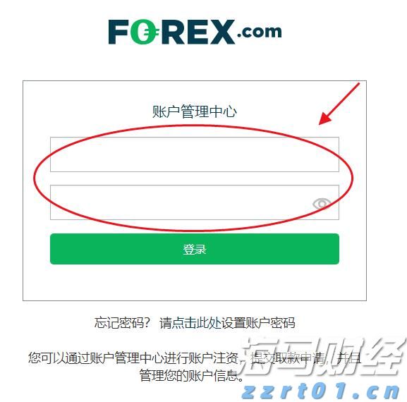 自治区下达我市农田建设项目资金 1.08亿元