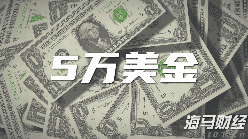智利最大铜矿坍塌引发连锁反应，全球供应收紧铜价两连涨